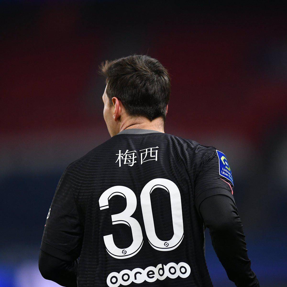 联赛的水平