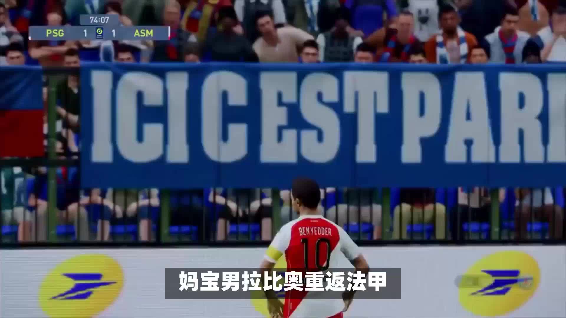 赢得