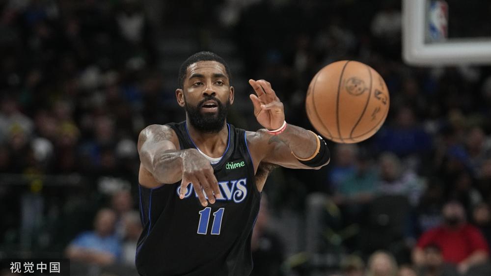 迈阿密国际 迈阿密国际