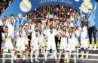 确的界定 确的界定